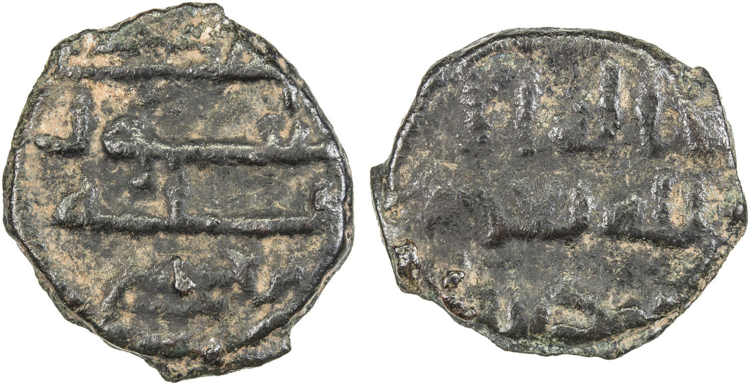 Coin coin 58393